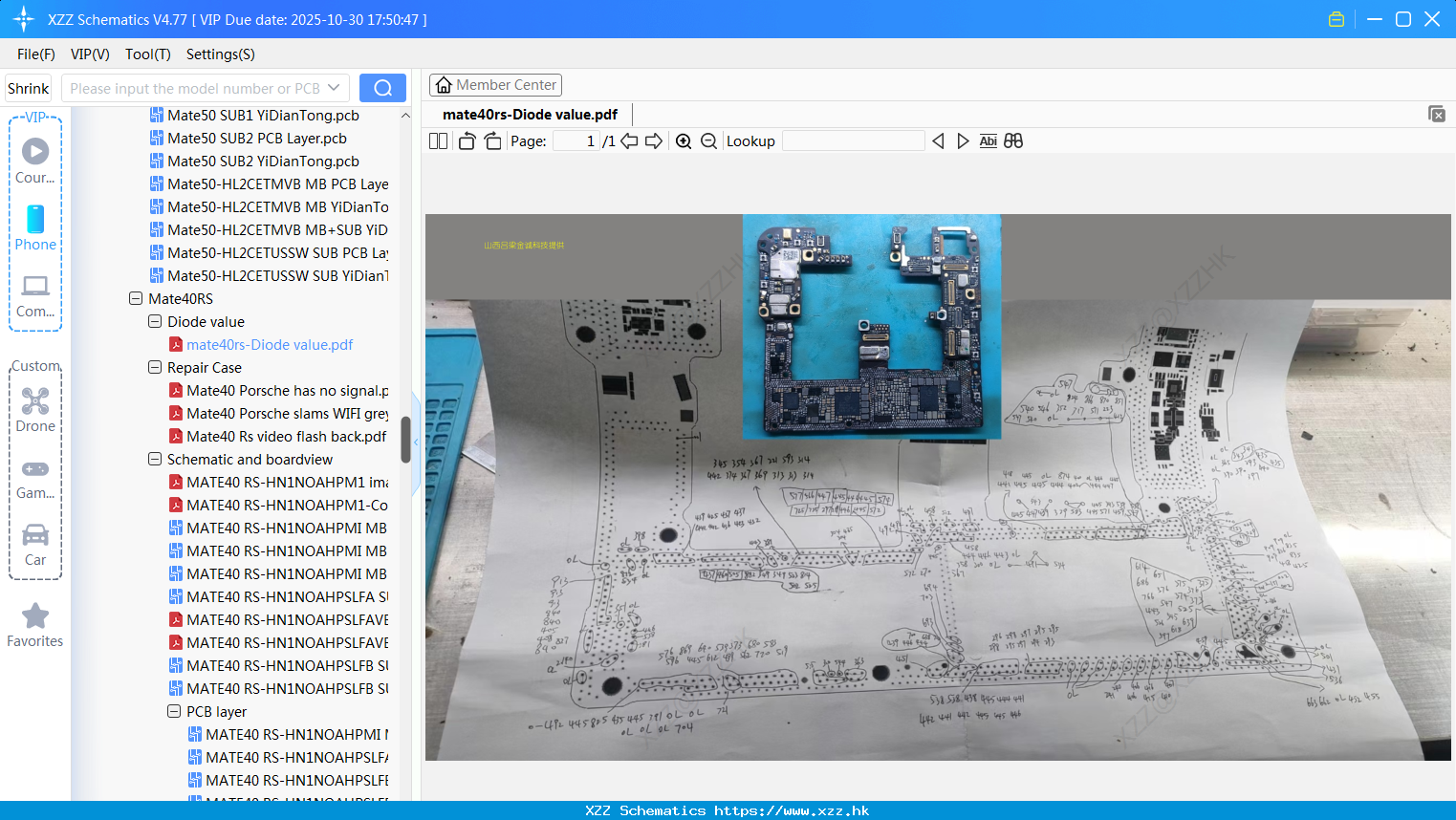 Huawei Mate40rs-Diode Value